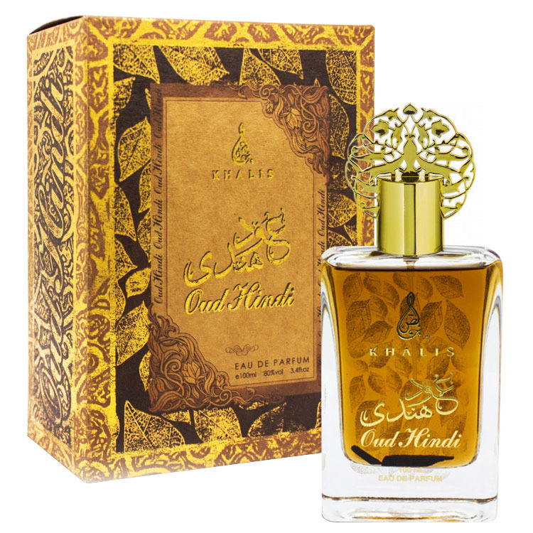 Khalis Perfumes, cele mai iubite parfumuri arabesti