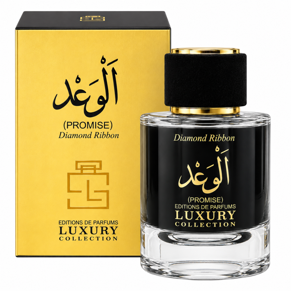 Al Waadh - Promise - Khalis, Barbatesc, Apa de parfum, 100 ml