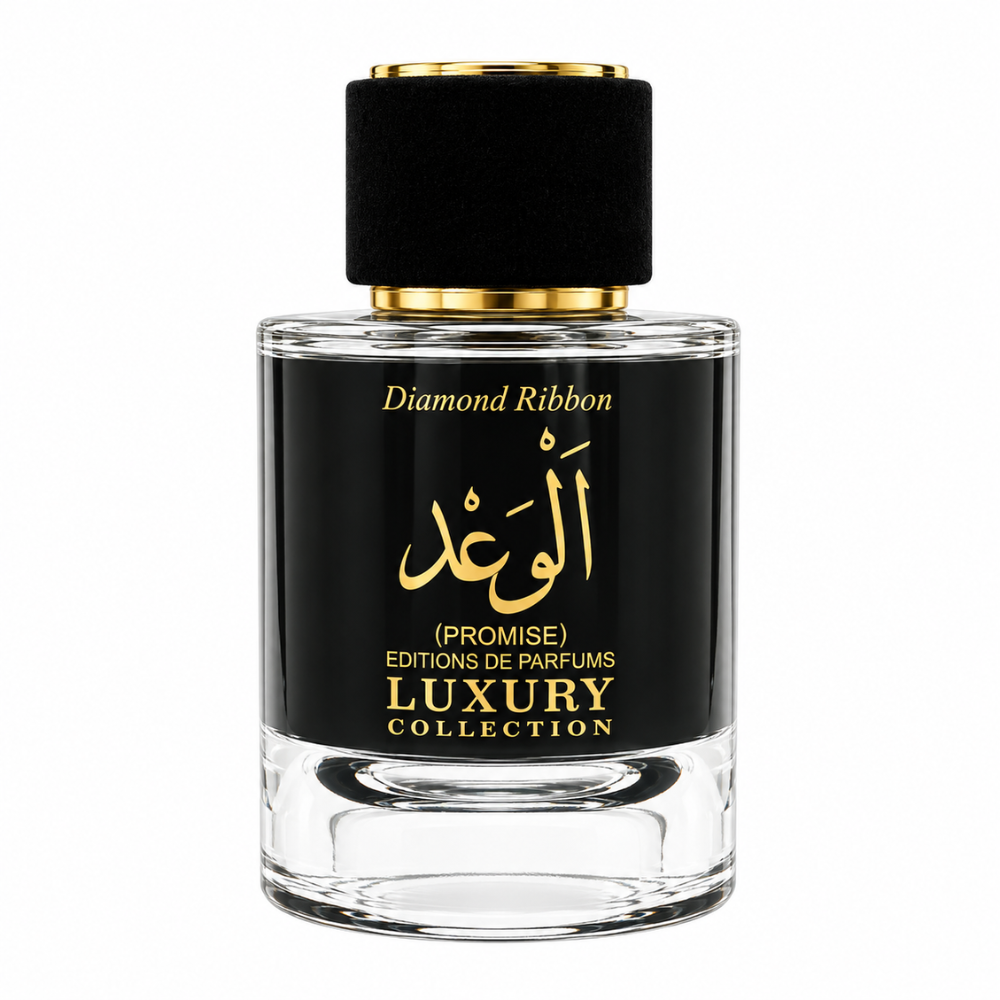 Al Waadh - Promise - Khalis, Barbatesc, Apa de parfum, 100 ml