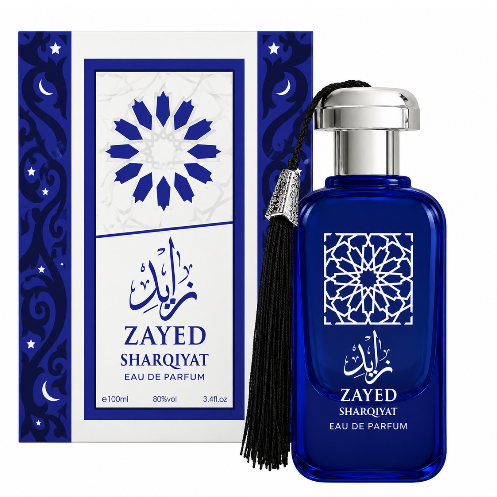 SET - Zayed & Black Opine