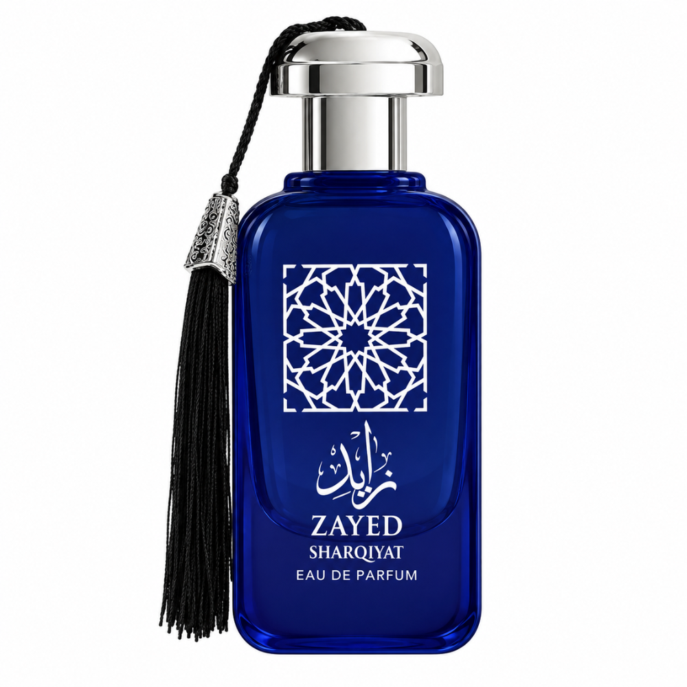 SET - Zayed & Black Opine