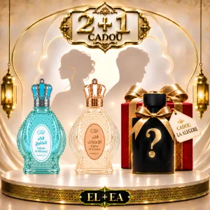 SET - Fakhar Al Khaleej & Fakhar Al Emarat