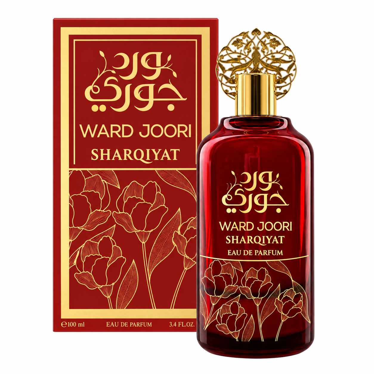 Ward Joori - Khalis, Unisex, Apa de parfum, 100ml