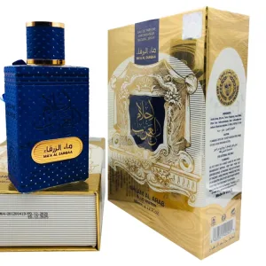 Ahlam Al Arab Blue Water - Ard Al Zaafaran, Barbatesc, Apa de parfum, 80 ml