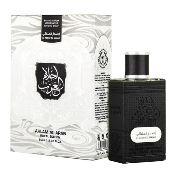 Ahlam Al Arab Royal Edition - Ard Al Zaafaran, Barbatesc, Apa de parfum, 80 ml