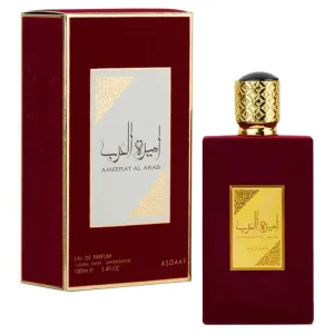 Ameerat Al Arab - Lattafa, Dama, Apa de parfum, 100 ml