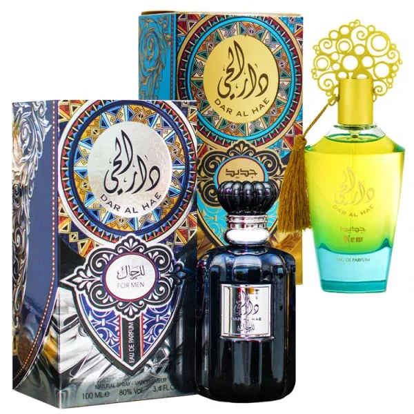 SET - Dar Al Hae, Ard Al Zaafaran