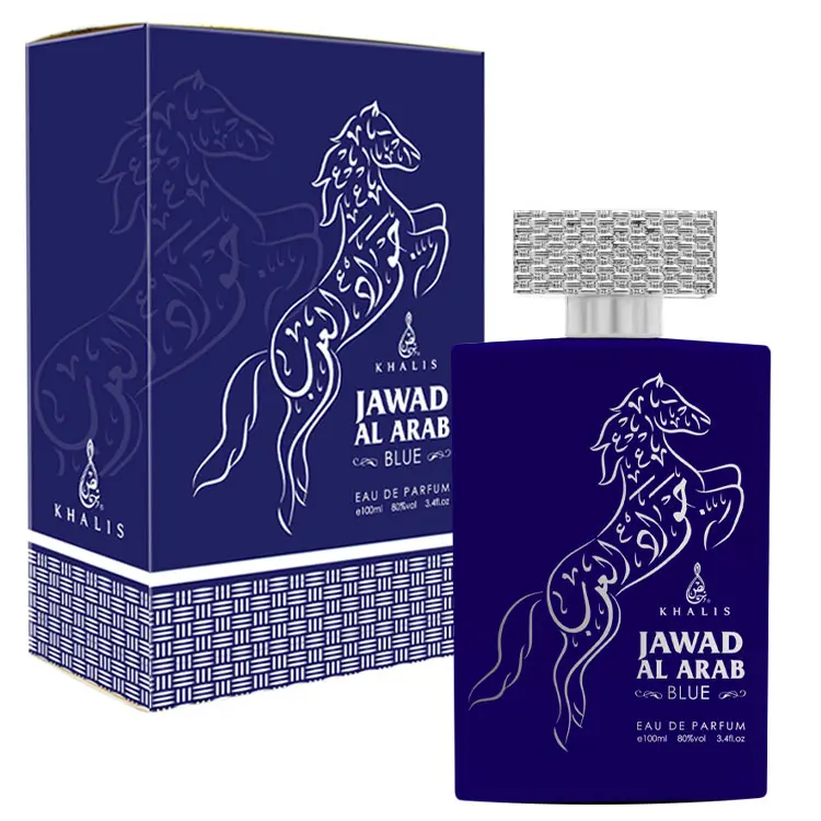 SET - Jawad Al Arab Gold & Jawad Al Arab Red & Jawad Al Arab Blue