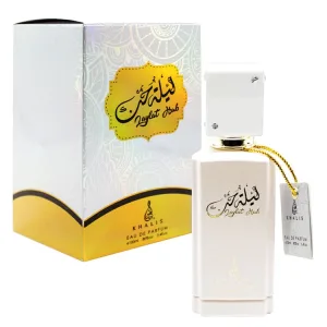 Laylat Hub - Khalis, Dama, Apa de parfum, 100 ml