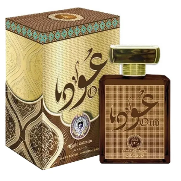Oud - Khalis, Unisex, Apa de parfum, 100 ml