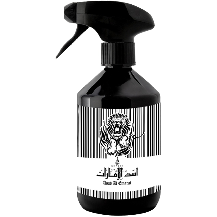 Spray-uri Camera
