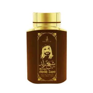 Sheikh Zayed Brown - Khalis, Unisex, Apa de parfum, 100 ml