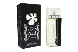Ser Al Khulood - Silver - Lattafa, Barbatesc, Apa de parfum, 100 ml
