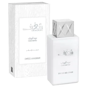 Shaghaf Oud Abyad - Swiss Arabian, Unisex, Apa de parfum, 75 ml