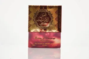 Shams Al Emarat Khususi - Ard Al Zaafaran, Dama, Apa de parfum, 100 ml – imagine 5