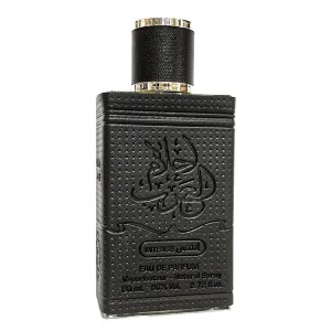 Ahlam Al Arab Intense - Ard Al Zaafaran, Barbatesc, Apa de parfum, 80 ml