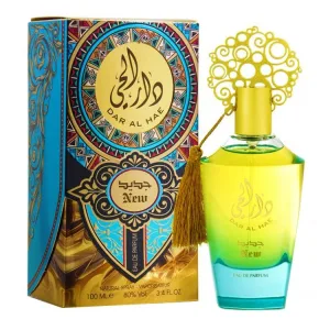SET - Dar Al Hae, Ard Al Zaafaran