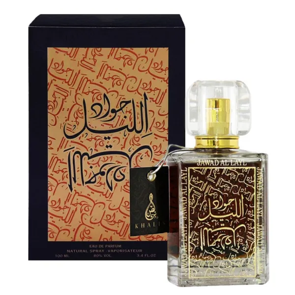 Jawad Al Layl - Khalis, Unisex, Apa de parfum, 100 ml