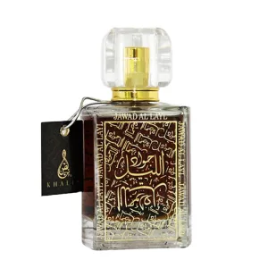 Jawad Al Layl - Khalis, Unisex, Apa de parfum, 100 ml