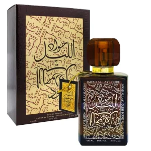 Jawad Al Layl Oudh - Khalis, Unisex, Apa de parfum, 100 ml