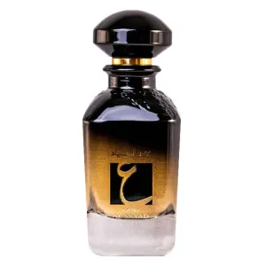Oud Al Sayad - Ard Al Zaafaran, Unisex, Apa de parfum, 100 ml