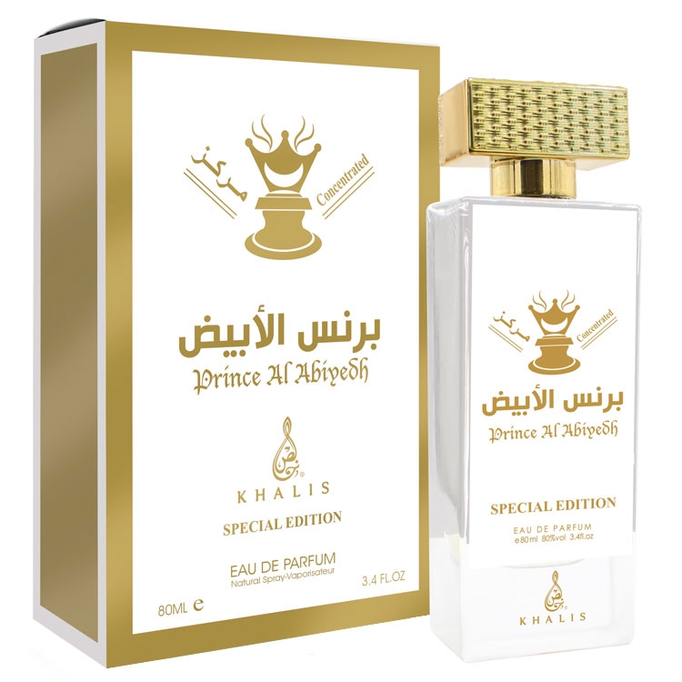 Prince Al Abiyedh - Khalis, Unisex, Apa de parfum, 80 ml