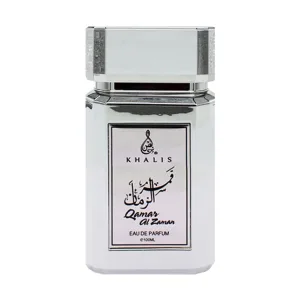 Qamar Al Zaman - Khalis, Barbatesc, Apa de parfum, 100 ml