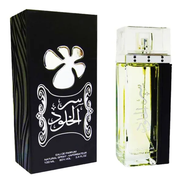 Ser Al Khulood - Silver - Lattafa, Barbatesc, Apa de parfum, 100 ml