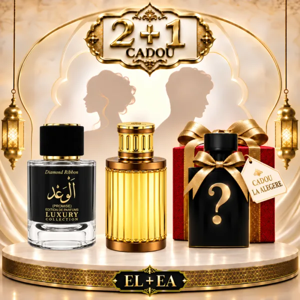SET - Al Waadh & Deluxe – KHALIS