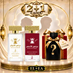 SET - Prince Al Abiyedh & Prince Al Ahmar