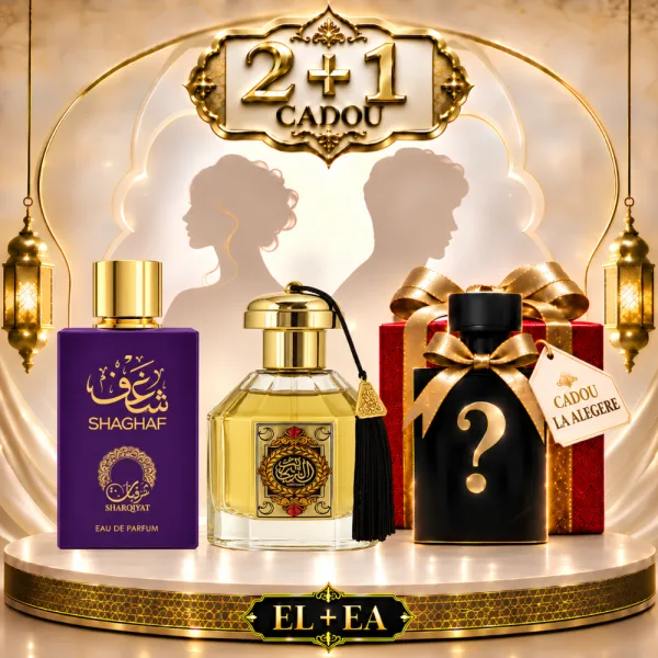 SET - Karma & Shaghaf – KHALIS