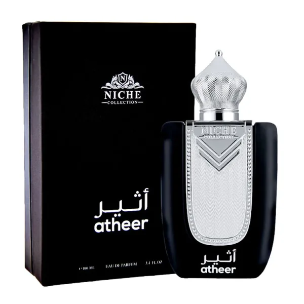 Atheer - Khalis, Barbatesc, Apa de parfum, 100ml – KHALIS
