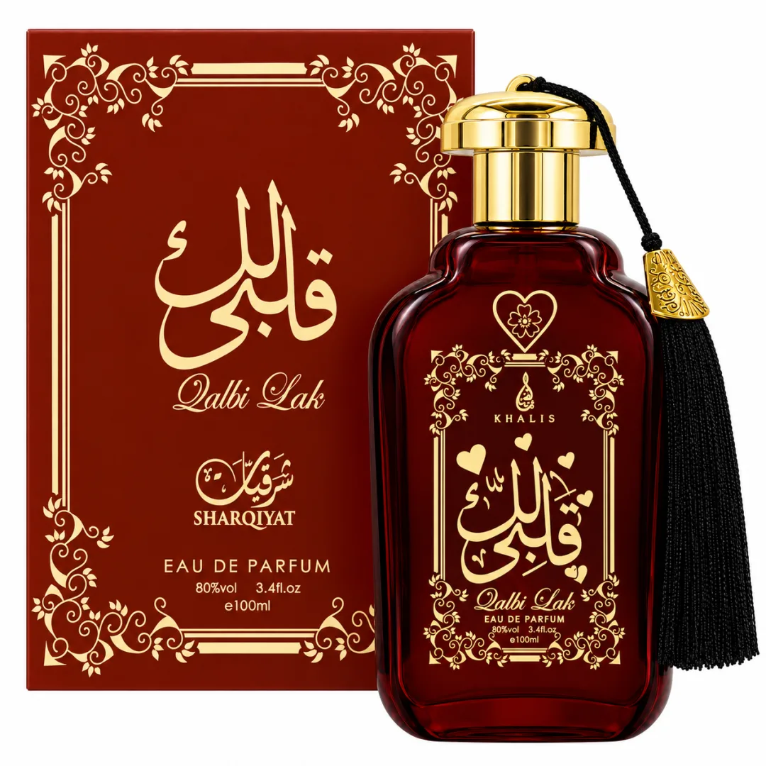 Qalbi Lak - Khalis, Unisex, Apa de parfum, 100ml – KHALIS