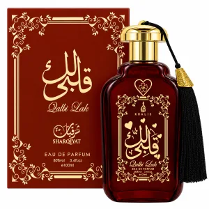 Qalbi Lak - Khalis, Unisex, Apa de parfum, 100ml