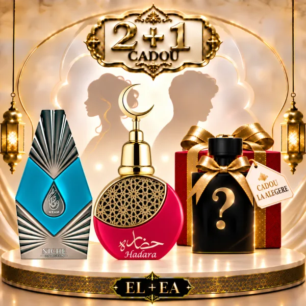 SET – Weam & Hadara, Khalis – KHALIS