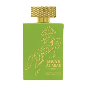 SET - Jawad Al Arab Gold & Jawad Al Arab Silver & Jawad Al Arab Brown & Jawad Al Arab Green & Jawad Al Arab Pink, Khalis – imagine 9