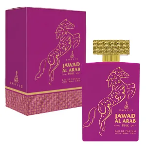 SET - Jawad Al Arab Gold & Jawad Al Arab Silver & Jawad Al Arab Brown & Jawad Al Arab Green & Jawad Al Arab Pink, Khalis – imagine 10