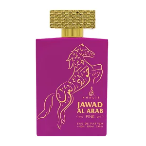SET - Jawad Al Arab Gold & Jawad Al Arab Silver & Jawad Al Arab Brown & Jawad Al Arab Green & Jawad Al Arab Pink, Khalis – imagine 11