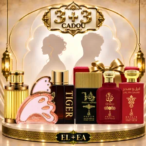 SET - Tiger & Unic & Deluxe - Luxury Collection & Ghali & Ghazal Aswad & Lail Wa Sahar, Khalis – imagine 1