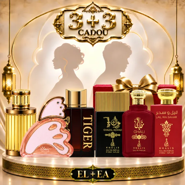 SET - Tiger & Unic & Deluxe - Luxury Collection & Ghali & Ghazal Aswad & Lail Wa Sahar, Khalis – KHALIS