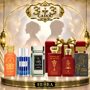 SET - Ocean Blue & The Rhythm & Aroob Al Hub & Jawad Al Arab Gray & Lail Wa Sahar & Ghali, Khalis