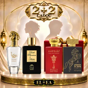 SET - Rudaina & Dark Phantom & Jawad Al Arab Gray & Lail Wa Sahar, Khalis