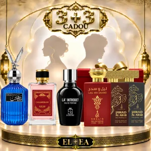 SET - La Introdet & Shahin & CasaMorani & Jawad Al Arab Gray & Jawad Al Arab Brown & Lail Wa Sahar, Khalis