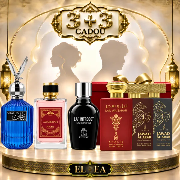 SET - La Introdet & Shahin & CasaMorani & Jawad Al Arab Gray & Jawad Al Arab Brown & Lail Wa Sahar, Khalis – KHALIS