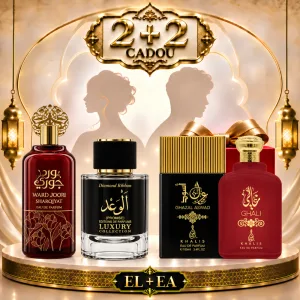SET - Al Waadh & Ward Joori & Ghali & Ghazal Aswad, Khalis – imagine 1