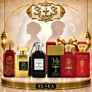 SET - Amber and Leather & Ward Joori & Oudh Gold Intense & Ghali & Ghazal Aswad & Lail Wa Sahar, Khalis – imagine 1