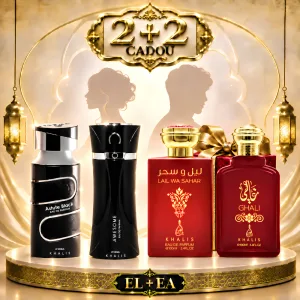 SET - Astute Black & Awesome & Ghali & Lail Wa Sahar, Khalis