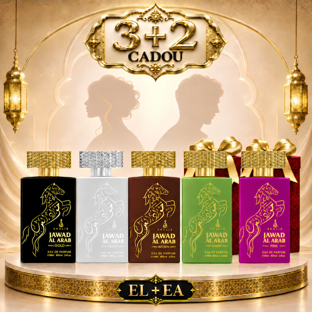 SET - Jawad Al Arab Gold & Jawad Al Arab Silver & Jawad Al Arab Brown & Jawad Al Arab Green & Jawad Al Arab Pink, Khalis