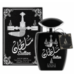 SET - Sultan & Sultan Al Arab - imagine 2