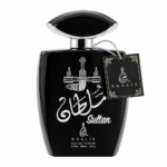 SET - Sultan & Sultan Al Arab - imagine 3